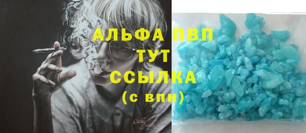 ешки Наволоки