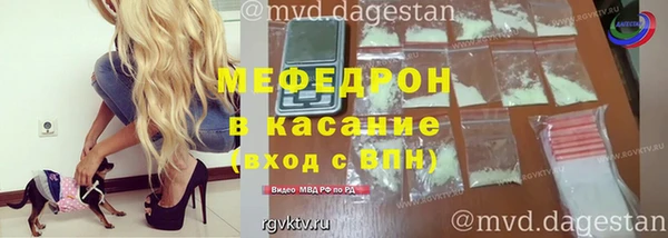 кокс Арсеньев