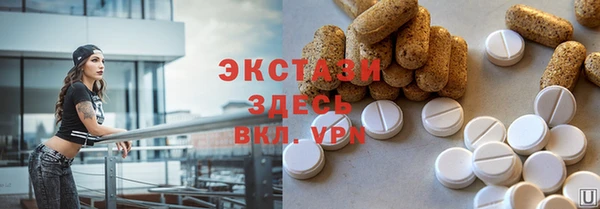 ешки Наволоки