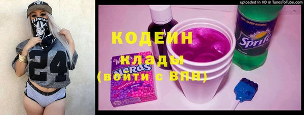 кокс Арсеньев