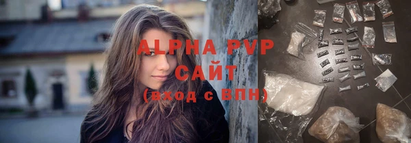 герыч Тихвин