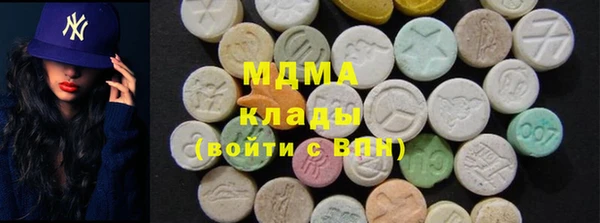 кокс Арсеньев