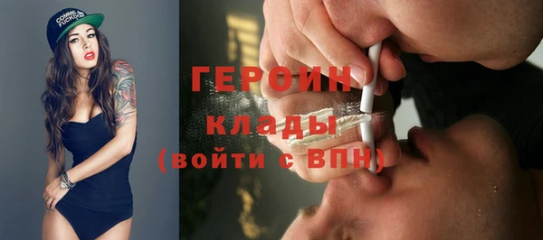 дистиллят марихуана Армянск