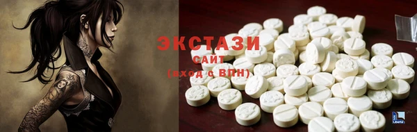 синтетический гашиш Аркадак