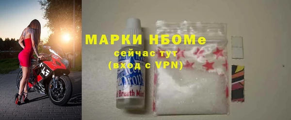 синтетический гашиш Аркадак