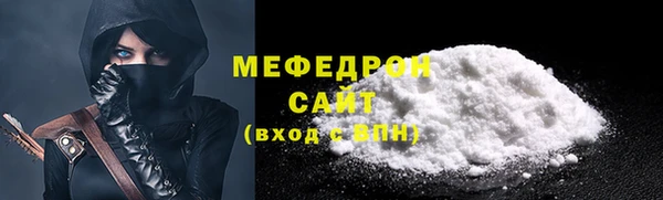 кокс Арсеньев
