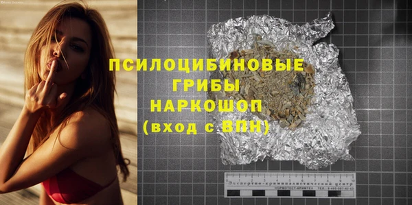 ешки Наволоки