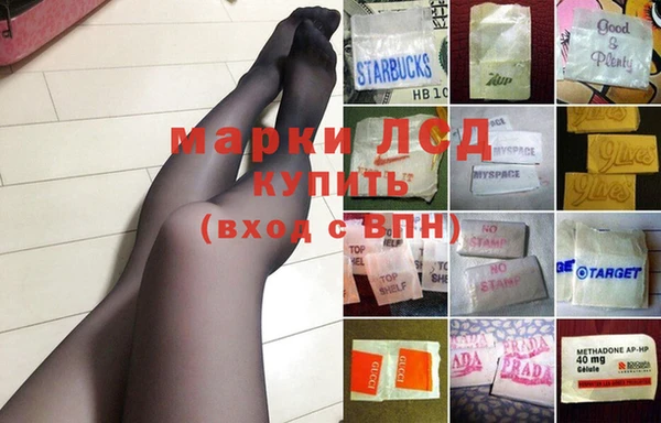 дистиллят марихуана Армянск