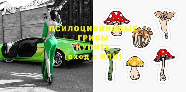 синтетический гашиш Аркадак