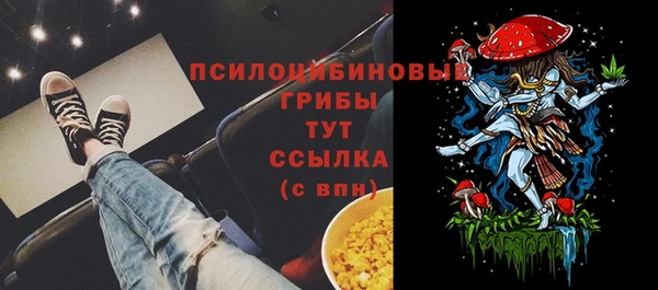 дистиллят марихуана Армянск