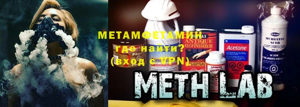 дистиллят марихуана Армянск