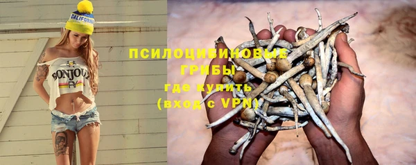дистиллят марихуана Армянск