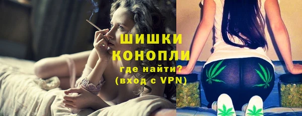 синтетический гашиш Аркадак